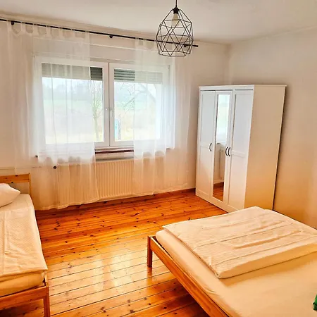 Апартаменты Lindenhof